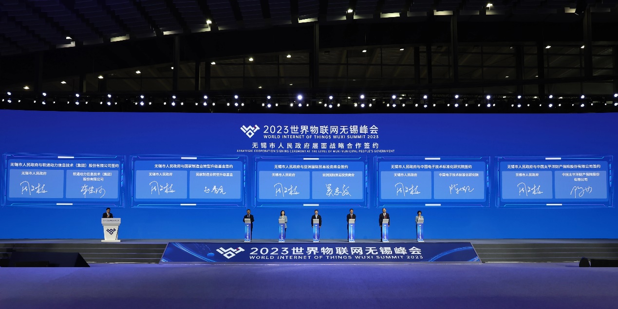 w88win�����ֻ��涯������2023����������չ���� ���������������������������ҵ�ߵ�