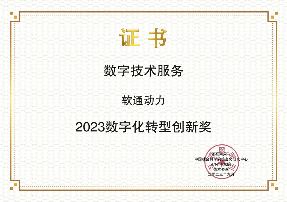 �����캽��w88win�����ֻ����������2023���i�������ֻ�ת�����콱��