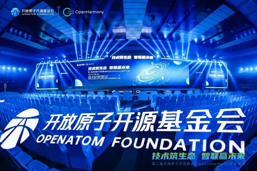 ��Դ���� �������� | w88win�����ֻ��涯���ӹ�˾�����������ڶ���OpenHarmony ���մ��